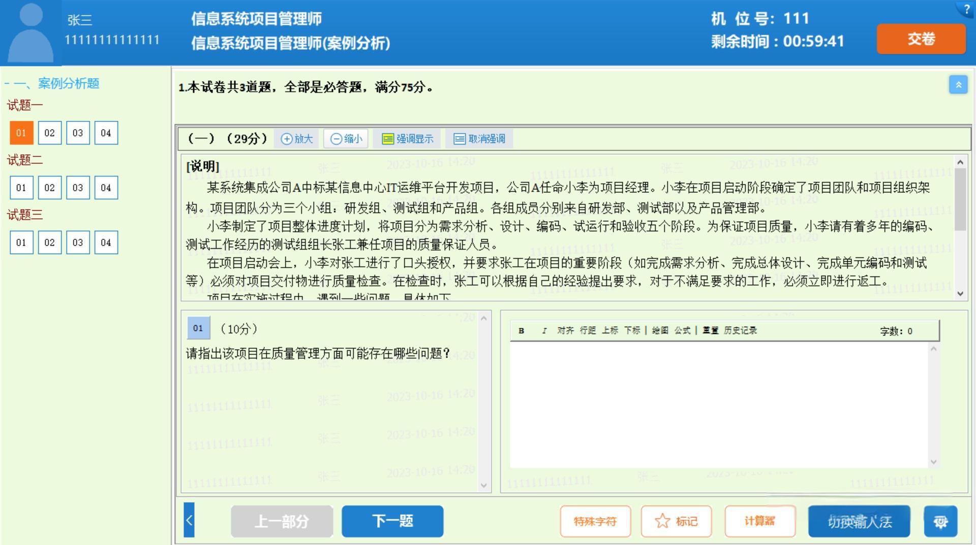 e842cdc1-3ba3-496c-a367-9ee70e282ad1.jpg